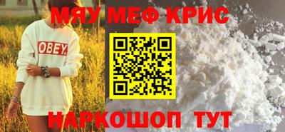 дурь Ликино-Дулёво