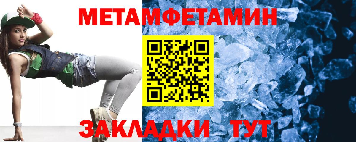  COCAIN Выборг