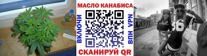 Дистиллят ТГК Wax  дарнет шоп  Выборг 